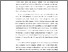 [thumbnail of BAB 1]