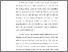 [thumbnail of Bab 1]