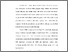 [thumbnail of Bab 1]