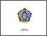 [thumbnail of Pendahuluan]