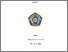 [thumbnail of Pendahuluan]