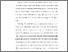 [thumbnail of Bab 1]