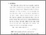 [thumbnail of Bab 1]