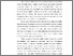 [thumbnail of Bab 1]