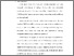 [thumbnail of Bab 1]