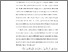 [thumbnail of BAB 1]