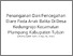 [thumbnail of TURNITIN]