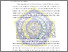 [thumbnail of Chapter 2]