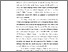 [thumbnail of Chapter 1]