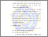 [thumbnail of Bab 3]