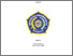 [thumbnail of Pendahuluan]