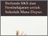 [thumbnail of e-book]