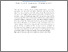 [thumbnail of Artikel Sinta 3- Madives.pdf]