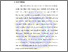 [thumbnail of Bab 1]