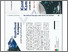 [thumbnail of Plagiasi Book Chapter Konstribusi Kampus Untuk Negeri di Era Pandemi.pdf]