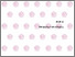 [thumbnail of Bab 2]