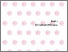 [thumbnail of Bab 2]