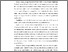 [thumbnail of BAB 1 Skripsi_Anugrah Suci Cahyani_20141114105.pdf]
