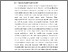 [thumbnail of BAB II Skripsi_Anugrah Suci Cahyani_20141114105.pdf]
