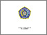 [thumbnail of Pendahuluan]