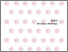 [thumbnail of Bab 2]