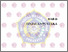 [thumbnail of Bab 2]